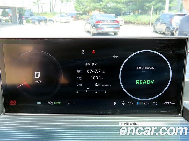 Hyundai ST1 2025 — photo 11
