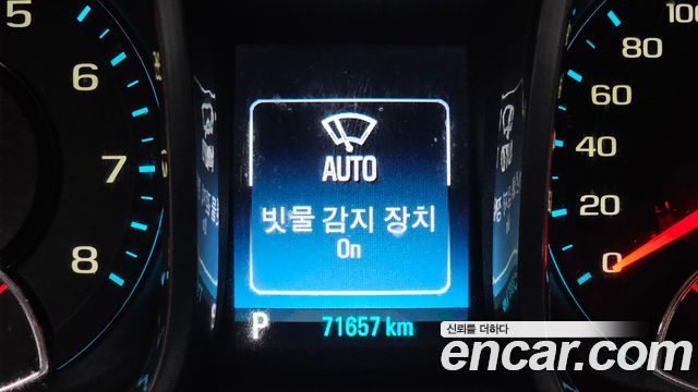 Chevrolet Korea Malibu 2015 — photo 28