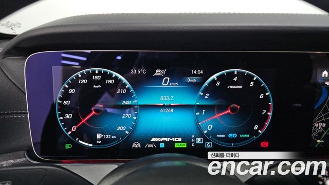 Mercedes-Benz E-Class 2023 — photo 11