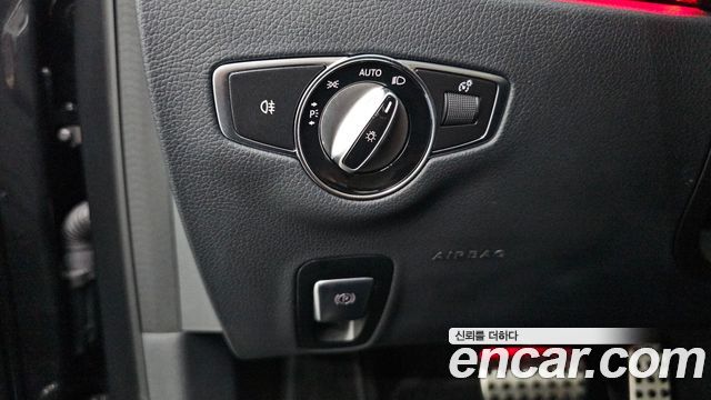 Mercedes-Benz E-Class 2023 — photo 30