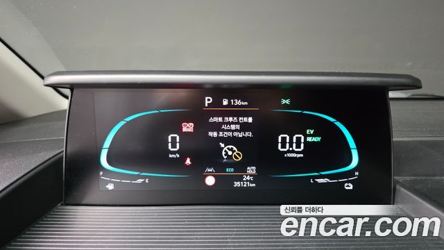 Hyundai Staria 2025 — photo 11