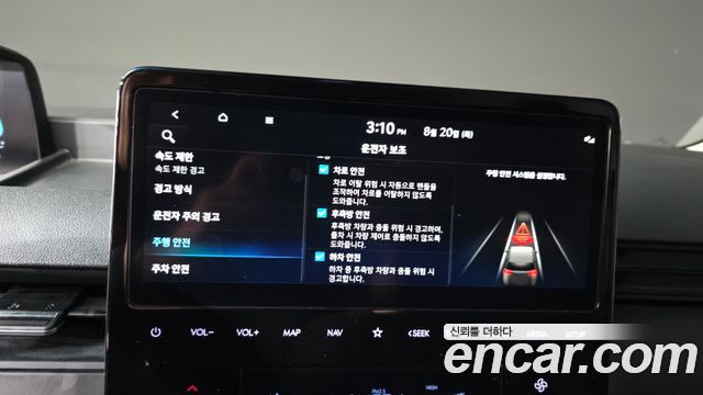 Hyundai Staria 2025 — photo 32