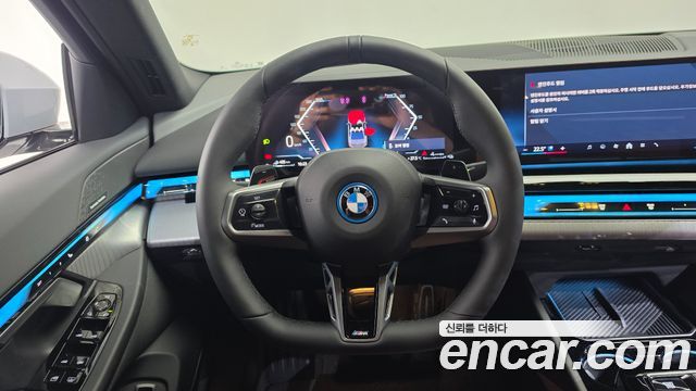 BMW 5-Series 2025 — photo 13
