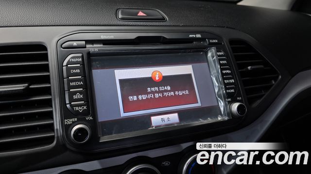 Kia morning 2013 — photo 22