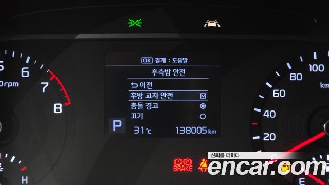 Kia Soul 2019 — photo 17