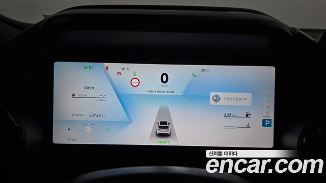Renault Korea Grand Koleos 2025 — photo 11