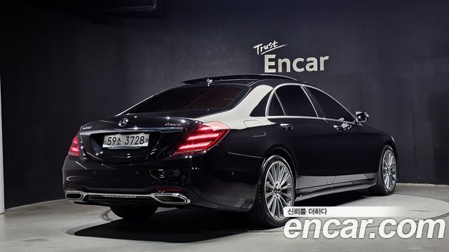 Mercedes-Benz S-Class 2018 — photo 2