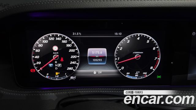 Mercedes-Benz S-Class 2018 — photo 11