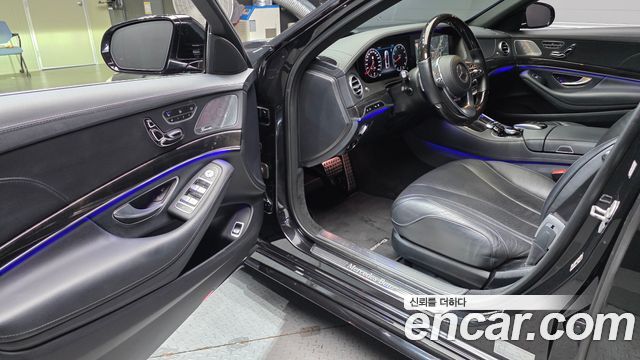 Mercedes-Benz S-Class 2018 — photo 13