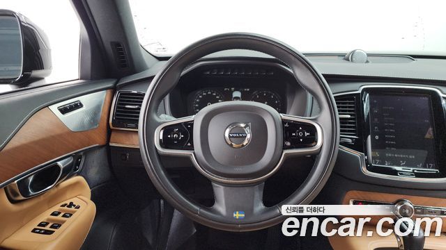 Volvo XC90 2019 — photo 13