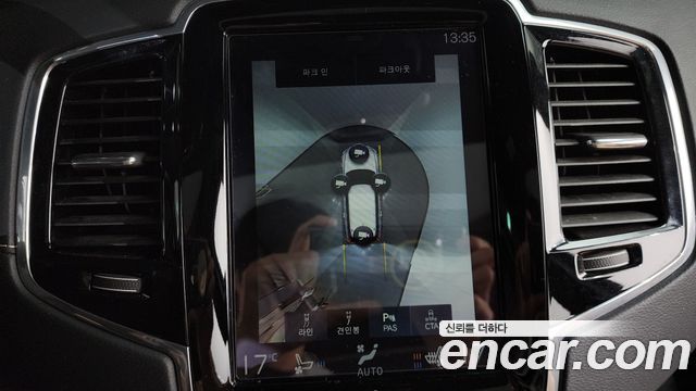 Volvo XC90 2019 — photo 15
