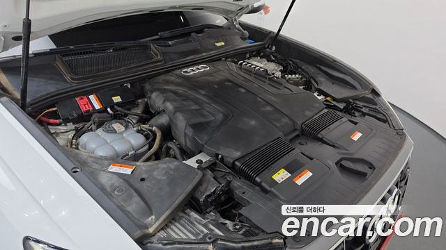 Audi Q8 2021 — photo 6