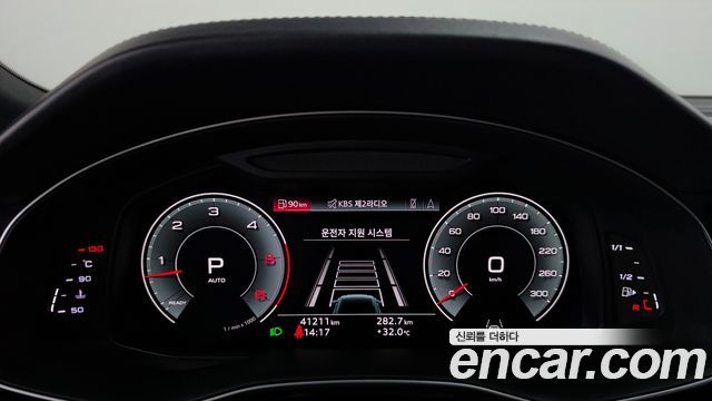 Audi Q8 2021 — photo 8