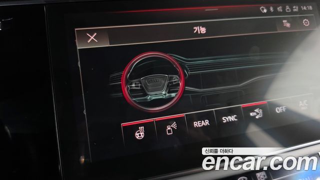 Audi Q8 2021 — photo 20