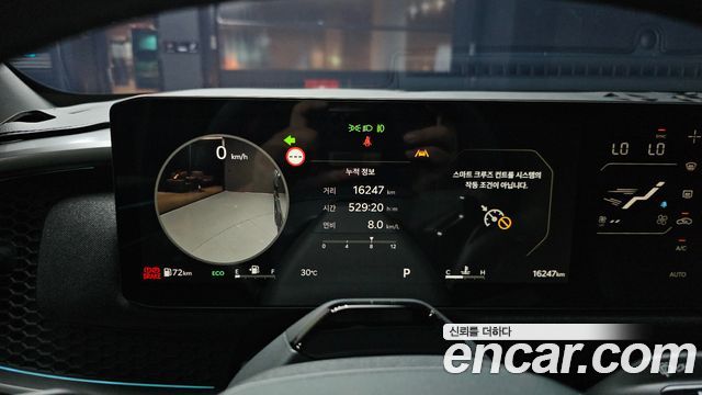 Kia Tasman 2026 — photo 11
