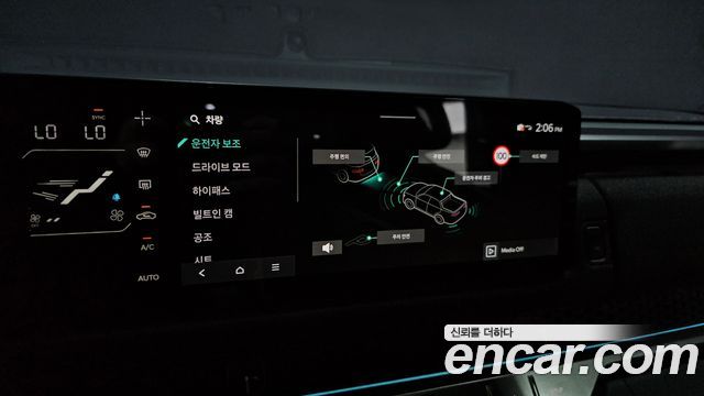 Kia Tasman 2026 — photo 21