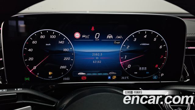 Mercedes-Benz E-Class 2024 — photo 11