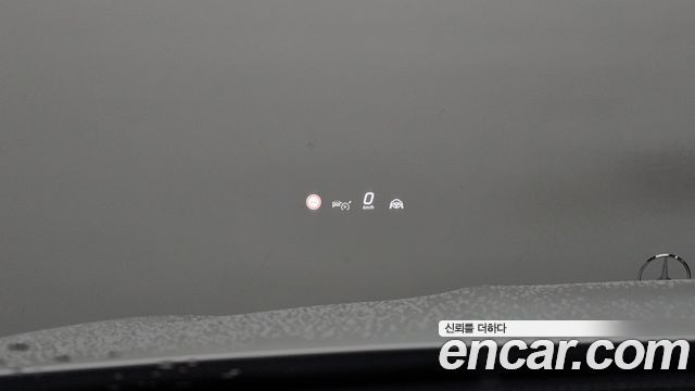 Mercedes-Benz E-Class 2024 — photo 24