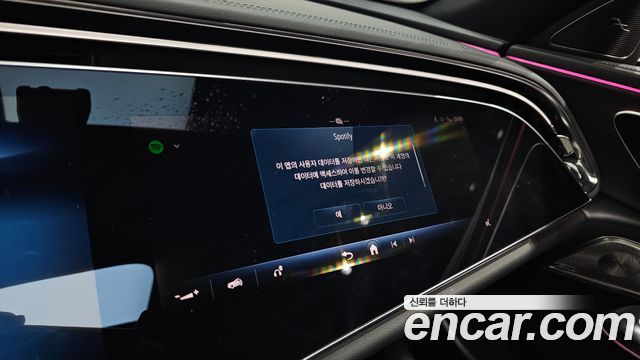Mercedes-Benz E-Class 2024 — photo 29