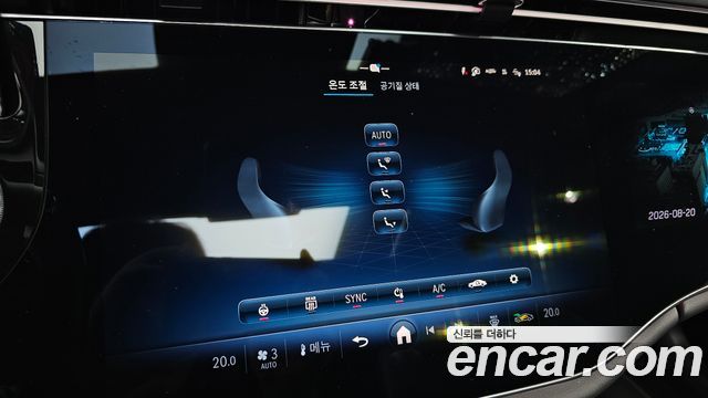 Mercedes-Benz E-Class 2024 — photo 33