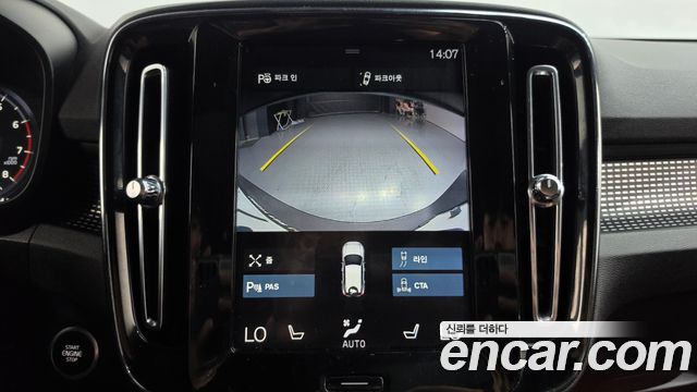 Volvo XC40 2019 — photo 15