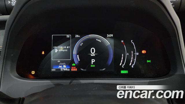 Lexus UX 2026 — photo 11