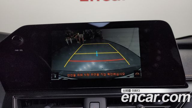 Lexus UX 2026 — photo 20