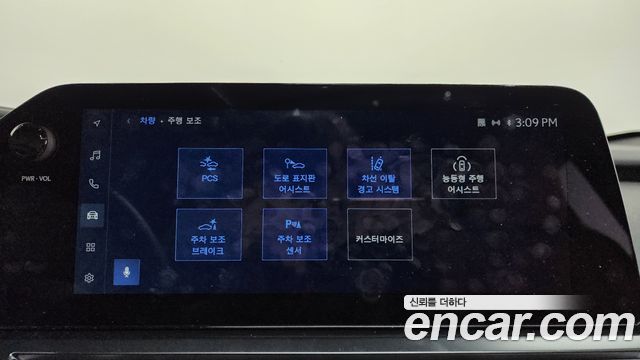 Lexus UX 2026 — photo 21