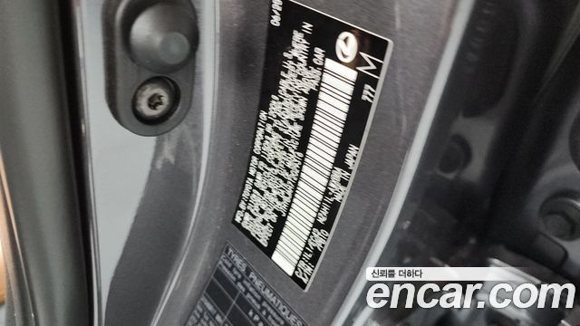 Lexus UX 2026 — photo 27