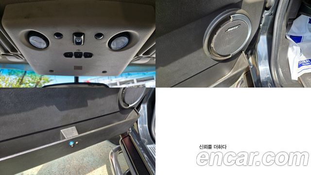 Hummer H2 2006 — photo 19