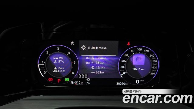 Volkswagen Golf 2024 — photo 11