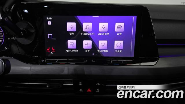 Volkswagen Golf 2024 — photo 28