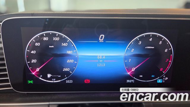 Mercedes-Benz GLS-Class 2025 — photo 8