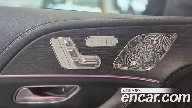 Mercedes-Benz GLS-Class 2025 — photo 14