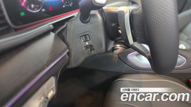 Mercedes-Benz GLS-Class 2025 — photo 15