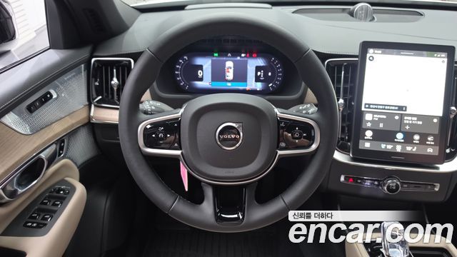 Volvo XC90 2026 — photo 19
