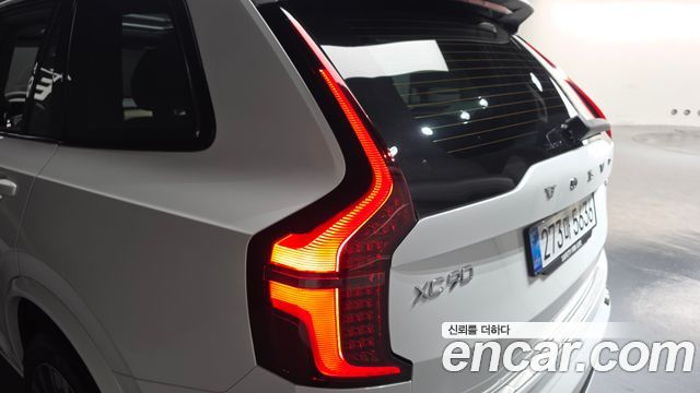 Volvo XC90 2026 — photo 9