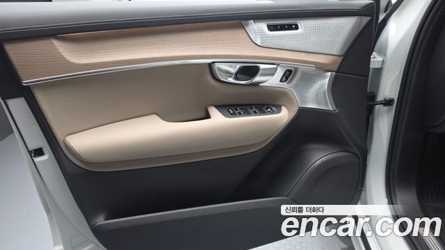 Volvo XC90 2026 — photo 14