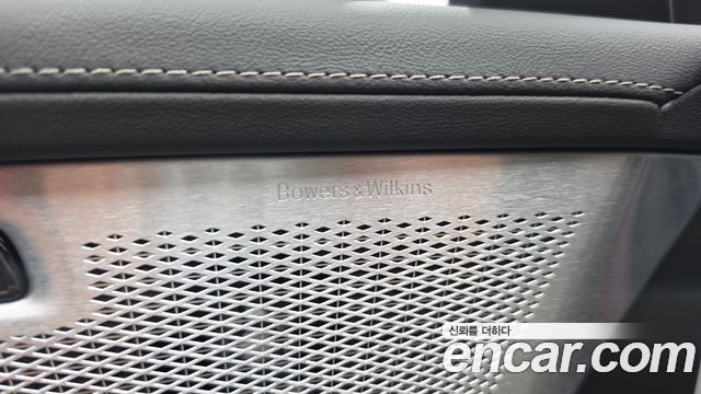 Volvo XC90 2026 — photo 29