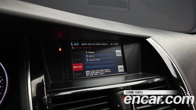 Renault Korea SM7 2017 — photo 22