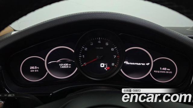 Porsche Panamera 2021 — photo 8