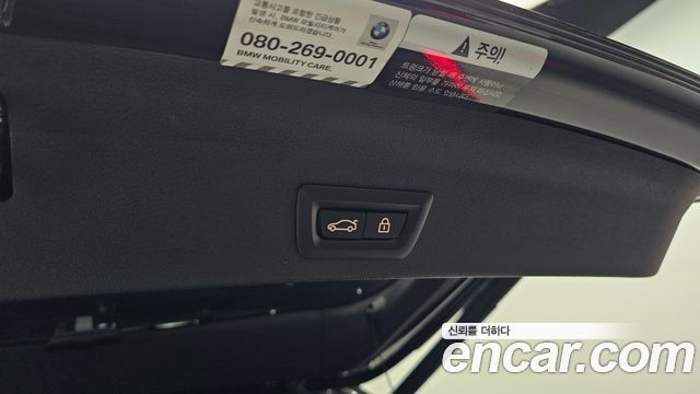 BMW 1-Series 2022 — photo 29