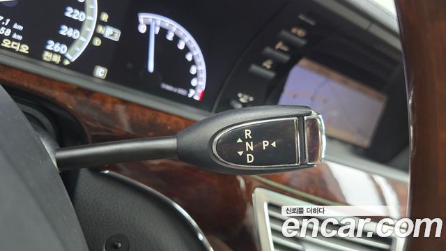 Mercedes-Benz S-Class 2010 — photo 9