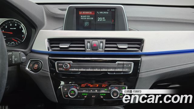 BMW X1 2020 — photo 18