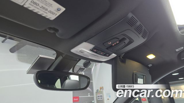 BMW X1 2020 — photo 23