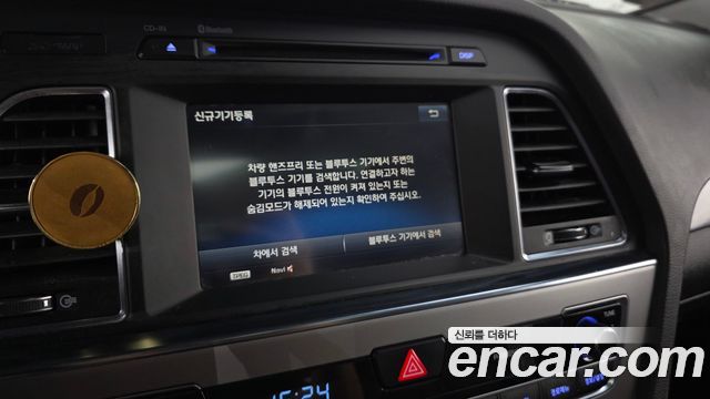 Hyundai Sonata 2015 — photo 22