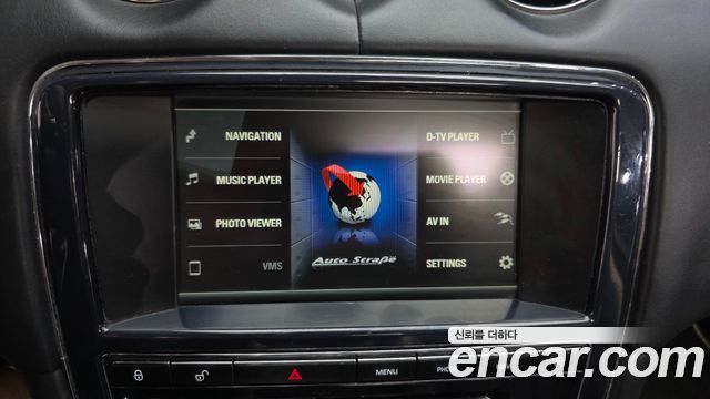 Jaguar XJ 2013 — photo 14