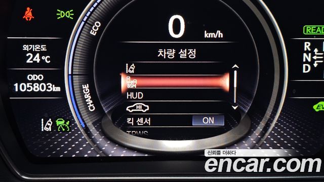 Lexus LS 2021 — photo 16