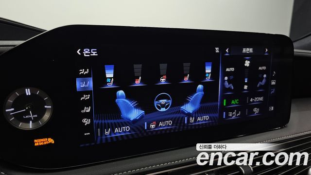 Lexus LS 2021 — photo 17