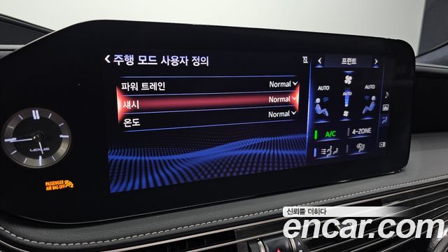 Lexus LS 2021 — photo 18